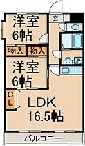 間取り：211056729962