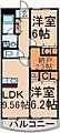 ブランシェ中神3階9.8万円