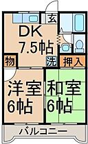 間取り：213145364886