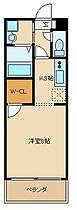 間取り：213146186770
