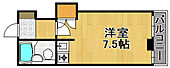 宝塚マナーハウスのイメージ