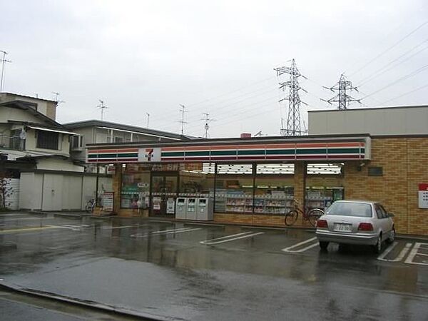 画像27:セブンイレブン宝塚中野町店 864m