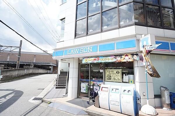 画像25:ローソンJR宝塚駅前店 523m