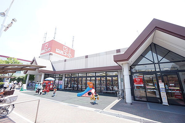 画像22:関西スーパー荒牧店 371m