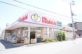 ミューズハイツ  ｜ 兵庫県宝塚市山本丸橋1丁目（賃貸アパート2LDK・1階・48.27㎡） その27