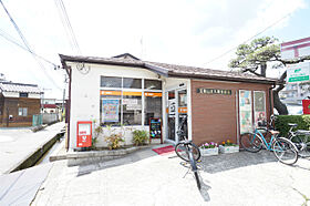 アムール北山  ｜ 兵庫県宝塚市山本丸橋1丁目（賃貸アパート1LDK・1階・40.99㎡） その29