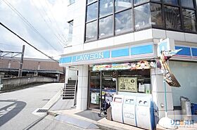 ハイタウン御殿山東  ｜ 兵庫県宝塚市御殿山2丁目（賃貸マンション2LDK・1階・48.20㎡） その22