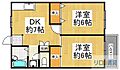 宝旭ハイツ2階6.8万円