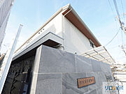 逆瀬川駅より徒歩5分 2階 築2年8ヶ月の賃貸物件