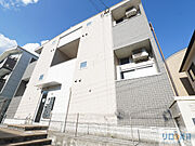 宝塚駅より徒歩7分 1階 築5年8ヶ月の賃貸物件