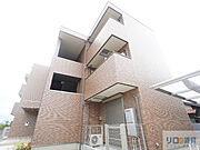 北伊丹駅より徒歩5分 3階 新築の賃貸物件