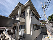 グリーンハイツ 1階 築40年9ヶ月の賃貸物件