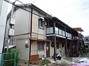 明美荘 1階 築54年の賃貸物件