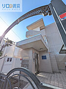 アッシュ宝塚の賃貸物件