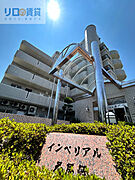 インペリアル花屋敷 4階 築31年8ヶ月の賃貸物件