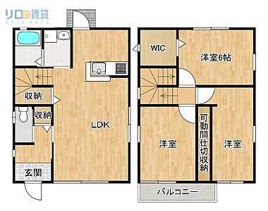 間取り：228059093044