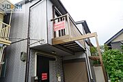 山本駅より徒歩14分 築53年8ヶ月 2階建の賃貸物件