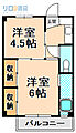 ビレッジハウス鴻池4号棟2階5.0万円