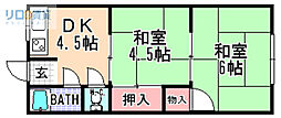 植田文化 2DKの間取図画像