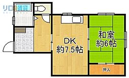 緑荘 1DKの間取図画像