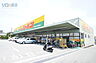 周辺：ジャパン宝塚店 779m