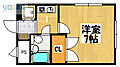 伊藤ガーデンハイツ4階4.5万円