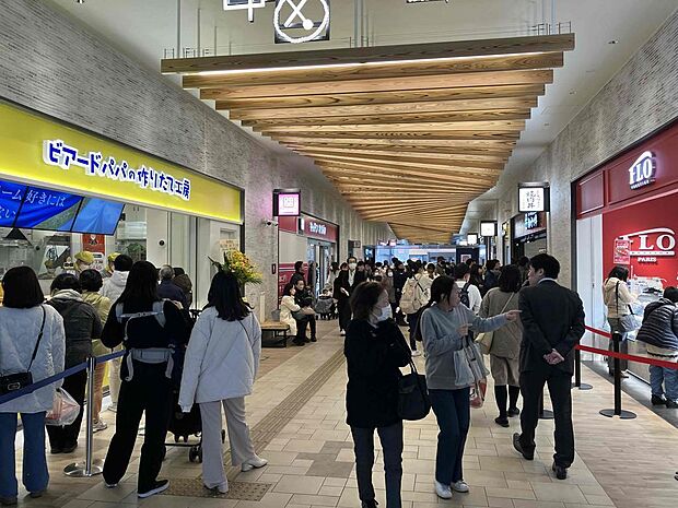 TX AVENUE八潮まで約1.36km（徒歩17分）