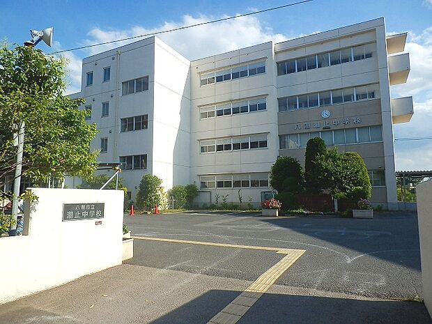 潮止中学校まで約1500m(徒歩19分)