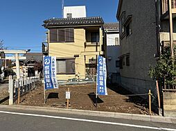 埼玉県八潮市緑町２丁目