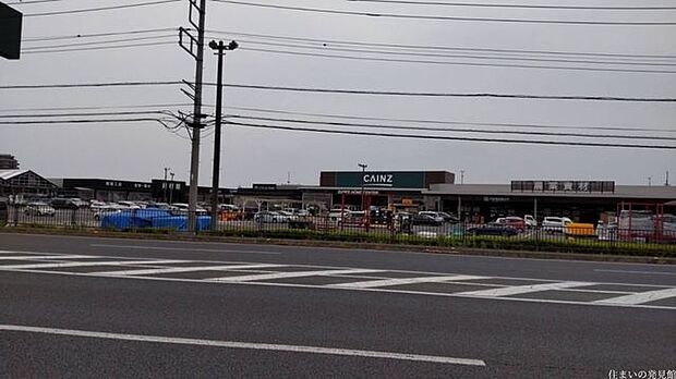 カインズホーム　東金店 徒歩8分。 600m