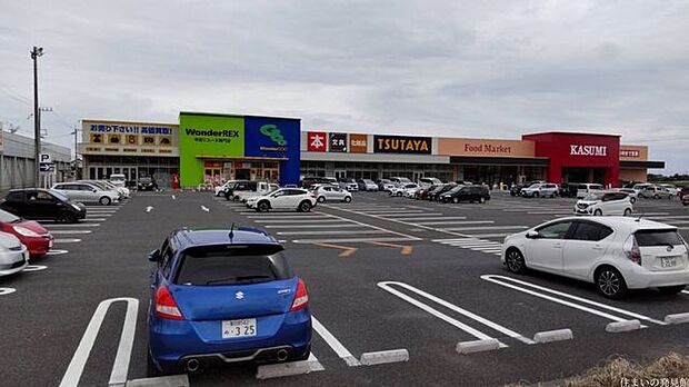 WonderGOO成東店 徒歩7分。 520m