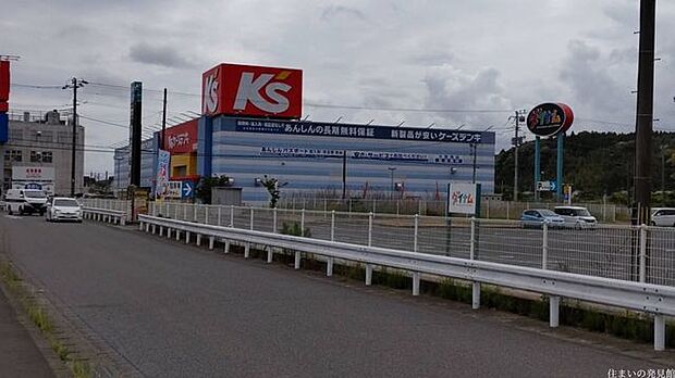 ケーズデンキ山武成東店 徒歩23分。 1840m