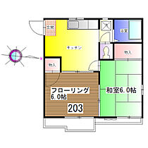 間取り：212048932964