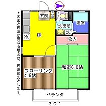 間取り：212052408153
