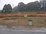 千葉県山武市松尾町借毛本郷：物件画像