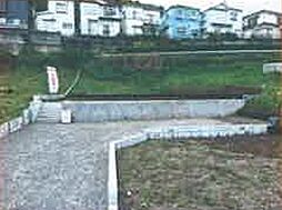 神奈川県相模原市緑区中野