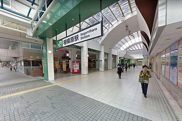 JR横浜線「相模原」駅（4730m）