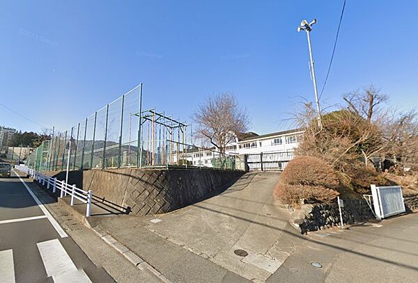 相模原市立内郷小学校（470m）