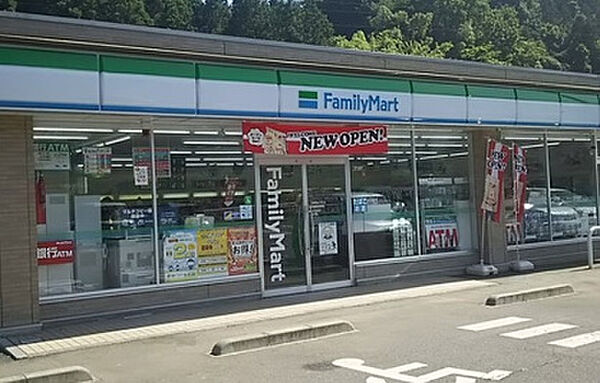 ファミリーマート 相模原若柳店（1100m）