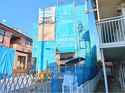 神奈川県横浜市旭区白根６丁目