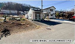 神奈川県相模原市緑区太井