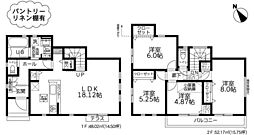 神奈川県相模原市中央区上溝４丁目