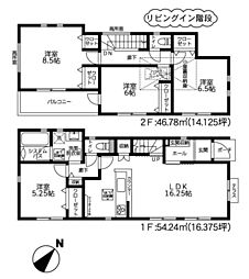 神奈川県相模原市中央区青葉２丁目