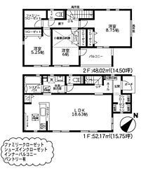 神奈川県相模原市中央区青葉２丁目
