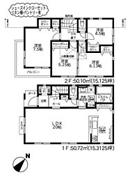 神奈川県相模原市中央区青葉２丁目