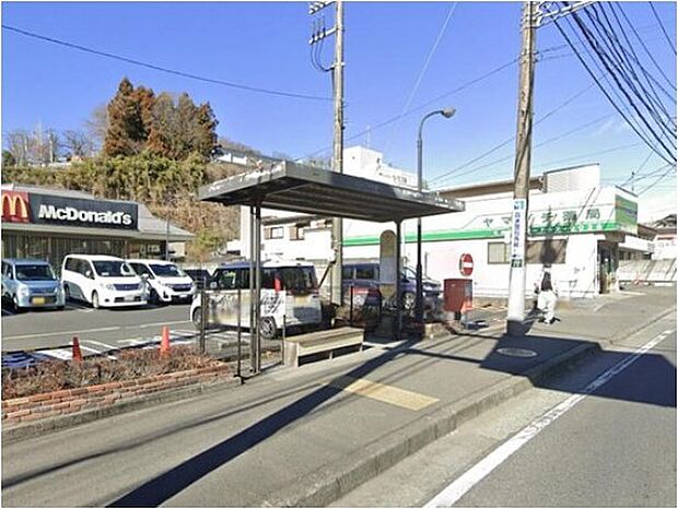 「久保沢」バス停 徒歩約4分（270m）