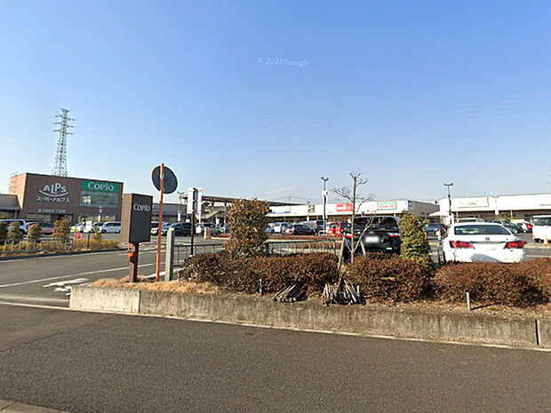 コピオ相模原インター店 車約3分（1100m）