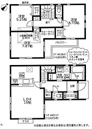 神奈川県相模原市中央区小山２丁目