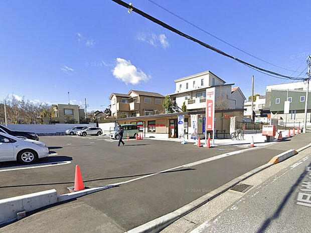 城山郵便局 徒歩約4分（250m）