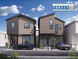 神奈川県相模原市中央区淵野辺本町4丁目